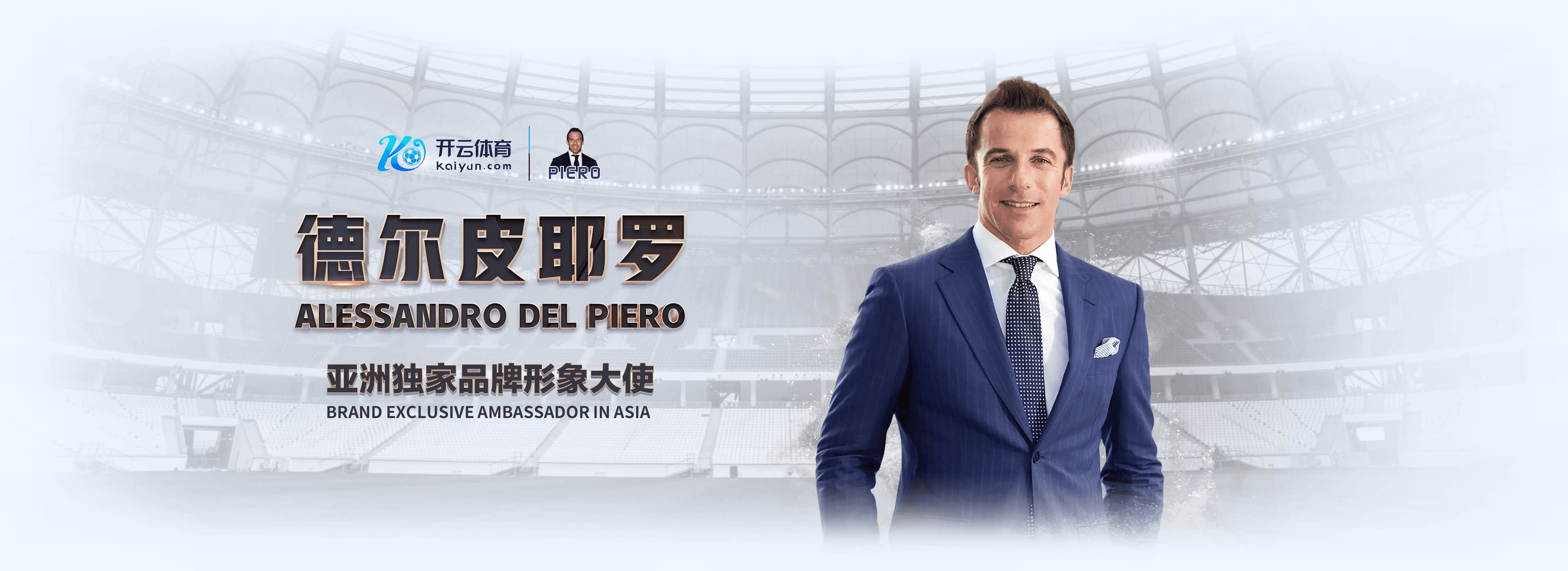 澳门威尼斯|澳门威尼斯世界杯精彩集锦